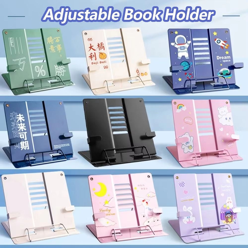 Woodworking Book - 6 Adjustable Positions Desk Book Holder