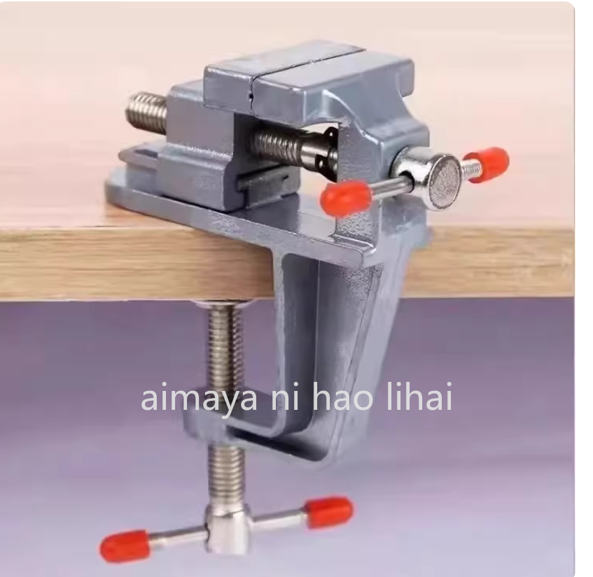 Mini Vise Multifunctional Hous - Woodworking Vise For Workbench recension och pris