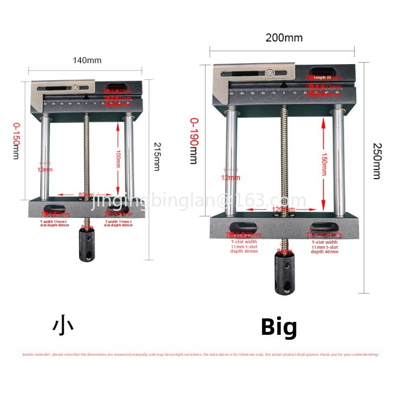 Factory direct sales engraving - Woodworking Machinery For Sale recension och pris