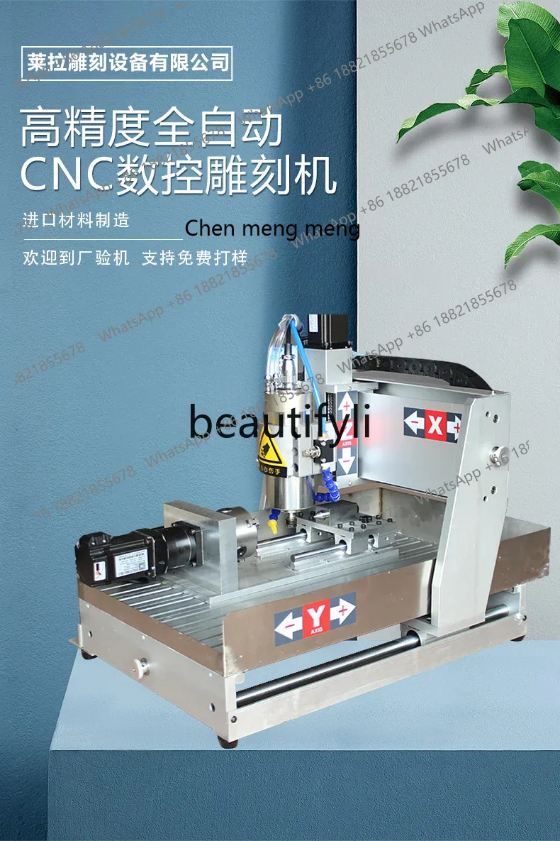 Hot sales CNC Engraving Machin - Woodworking Machinery For Sale recension och pris