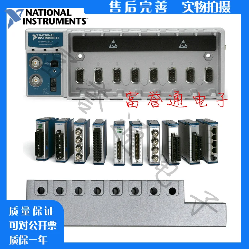 New, US NI 9422 8 Channel, 24V - Woodworking News recension och pris