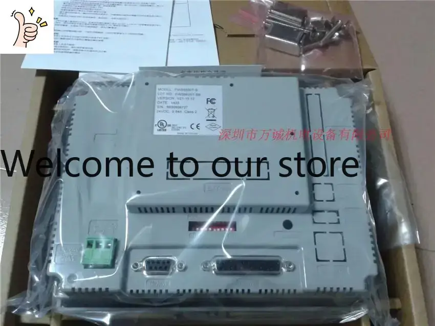 2026.5 Hitec Touchscreen PWS66 - Woodworking News recension och pris