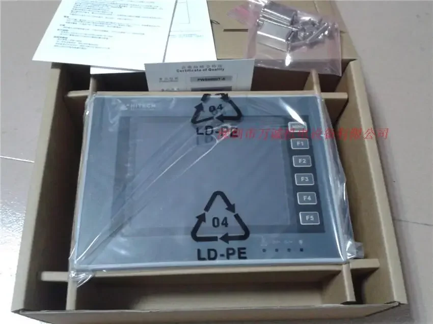 2026.5 Hitec Touchscreen PWS66 - Woodworking News recension och pris