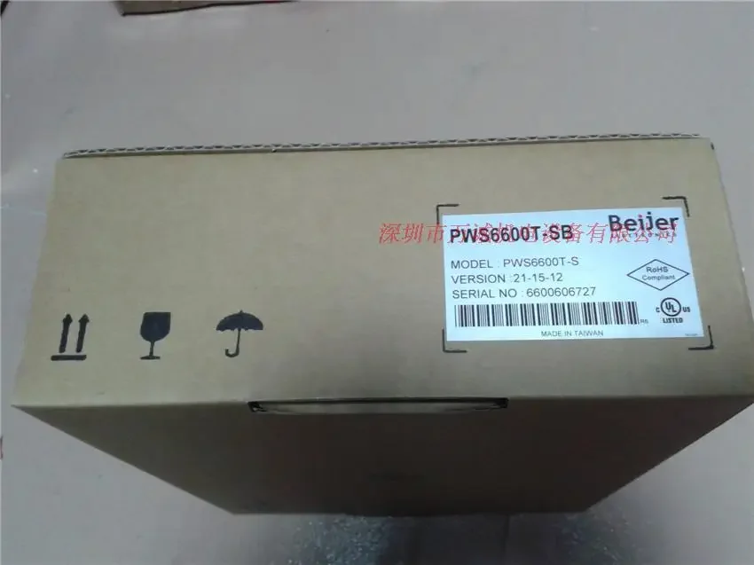 2026.5 Hitec Touchscreen PWS66 - Woodworking News recension och pris