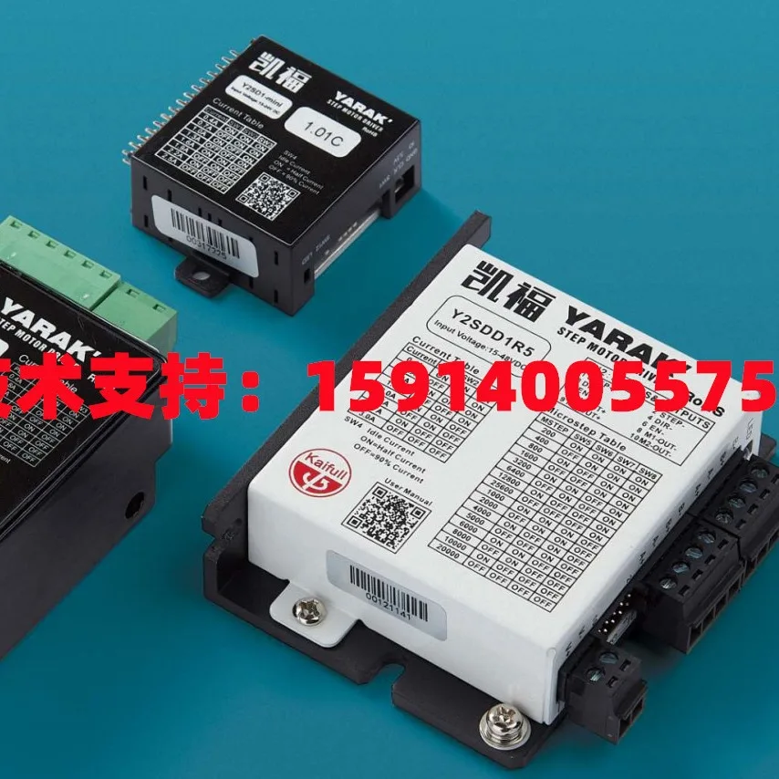 2026 New YARAK Kaifu Y2SSR2/Y2 - Woodworking News recension och pris
