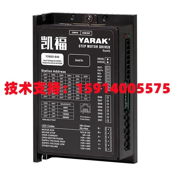 2026 New YARAK Kaifu Y2SSR2/Y2 - Woodworking News recension och pris