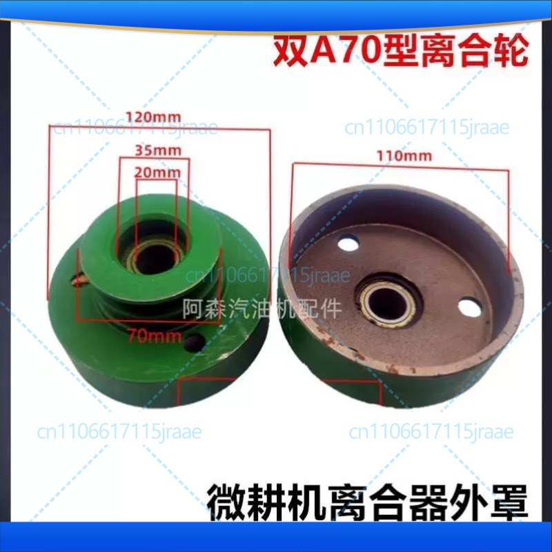Anti-Slip Tape with Glow-In-Th - Woodworking Or Woodworking recension och pris