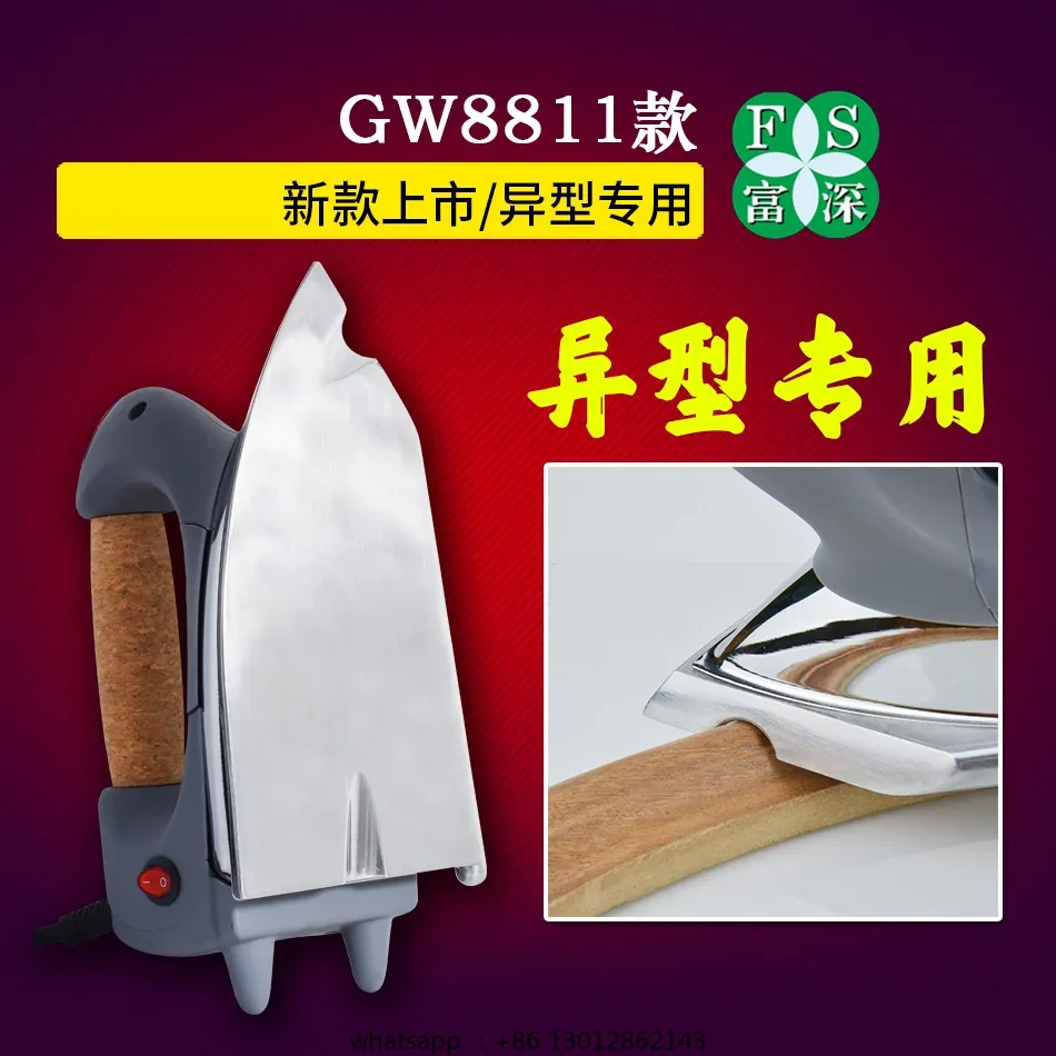 Wooden iron Industrial electri - Woodworking Edge recension och pris