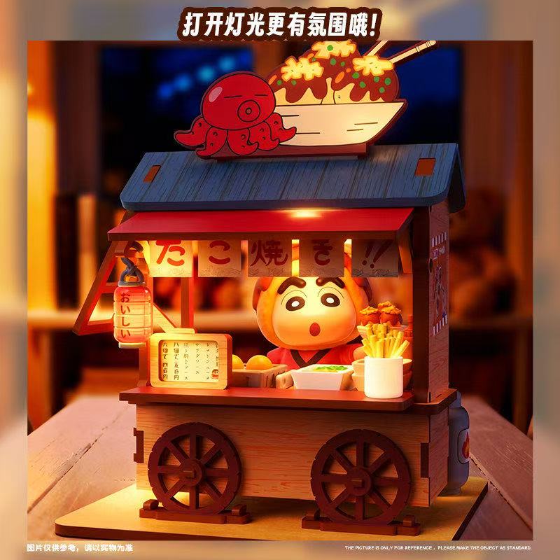 Crayon Shin-chan Food Cart Bli - Woodworking Tv recension och pris