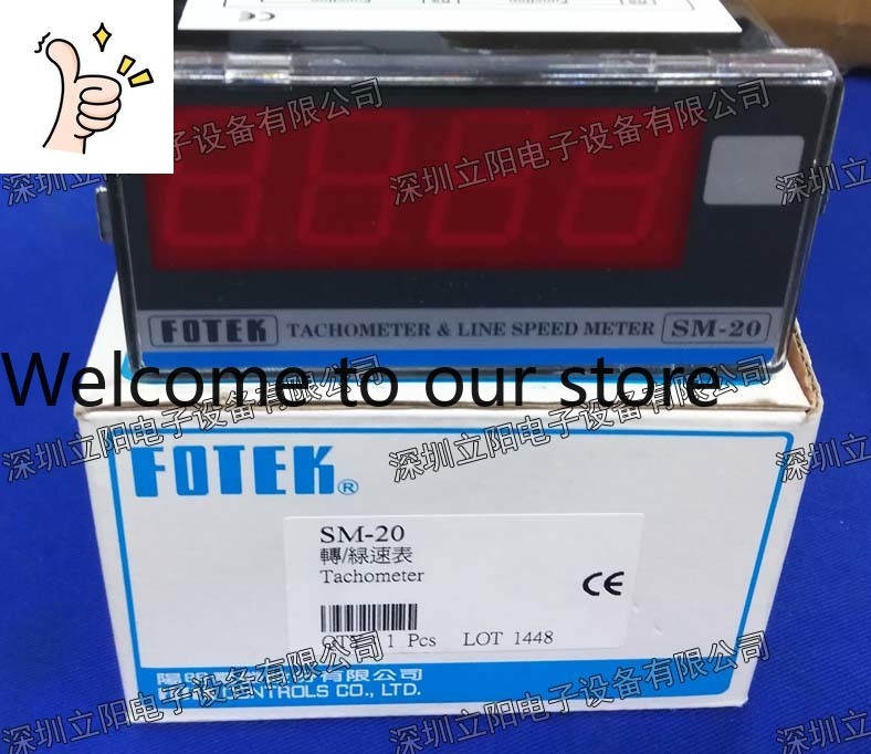 New FOTEK Yangming SM - 10-20- - Woodworking News recension och pris